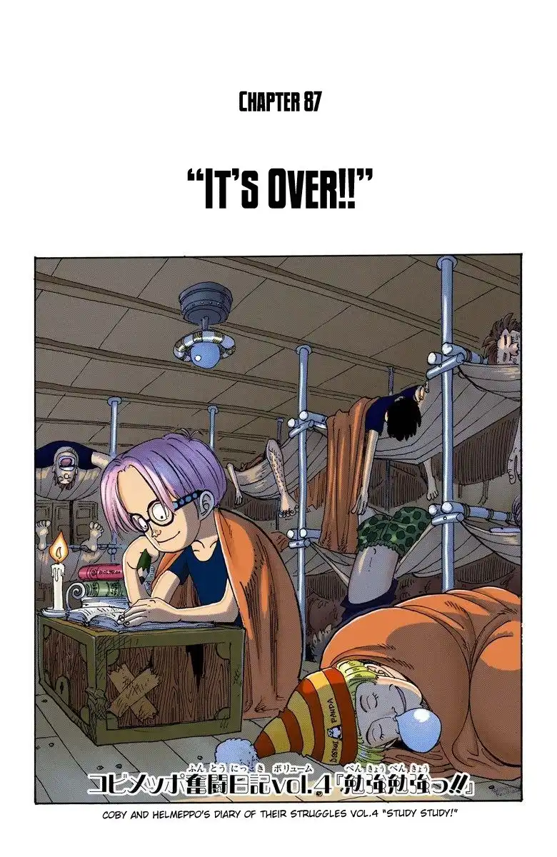 One Piece - Digital Colored Comics Chapter 87 1